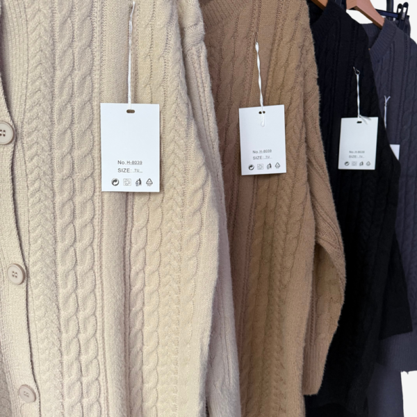 طقم من الصوف الناعم