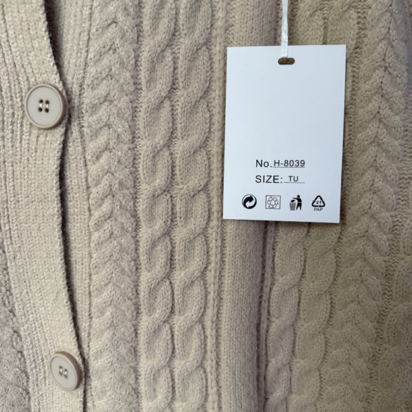 طقم من الصوف الناعم